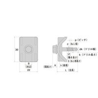 ヤマヒロ プラザ ステンレス ジャックポイントストッパー付ヘックス ポリカ座金 5×25 200本入 S525 1箱(200本)（直送品）