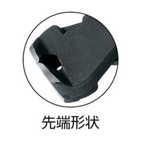 マルト長谷川工作所 エンドニッパ 喰切(ヨーロピアンタイプ) 150 E-806 1丁 61-8762-09（直送品）