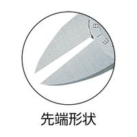 マルト長谷川工作所 エルゴニッパー プラスチック用 左利き用(刃先形状スタンダード) 150 PL-736L 1丁 61-8835-20（直送品）