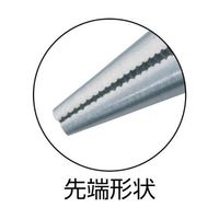 マルト長谷川工作所 ラジオペンチ(テレホンタイプ・スプリング付) 150 T-316S 1丁 61-8862-98（直送品）