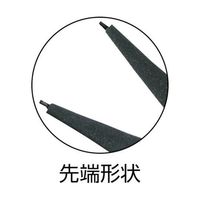 マルト長谷川工作所 スナップリングプライヤー(軸穴両用 有効呼径~40mm) 140 S-026 1丁 61-8844-73（直送品）