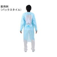 小野商事 アイソレーションガウン CPEガウン 男女兼用フリーサイズ 20着 WS6600 1組(20着) 65-0308-92（直送品）