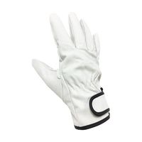 小野商事 豚クレスト マジックテープ アテ無 LLサイズ AG520-LL 1双 65-0307-19（直送品）