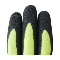 小野商事 天然ゴム背抜き手袋 ラバーレックス イエロー Lサイズ AG7831-L 1双 65-0303-86（直送品）