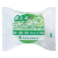 寺岡製作所 Pーカットテープ4141 100mm 1巻 4141 65-0413-66（直送品）