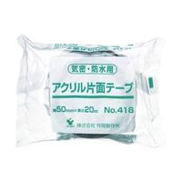 寺岡製作所 気密防水用粘着テープ NO.418 透明 50mmX20M 418 TM-50X20 1巻 61-2773-02（直送品）