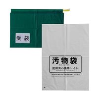 ケンユー 緊急対策用トイレ ベンリー袋 防臭袋プラス 100回分セット 1箱(100セット入) BI-100V 1箱(100セット)（直送品）