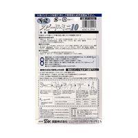 高島 どこでも下地 スピードミニ10 #15032 1セット 64-5076-11（直送品）