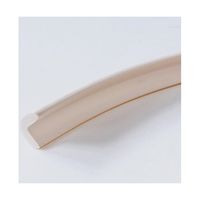 カーボーイ 安心クッション L字型 2m巻 極細 アイボリー AC-170P 1巻 64-8271-41（直送品）