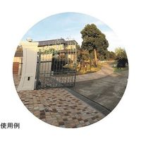 カーボーイ どこでもミラー 中 直径約350mm DM-02 1個 64-9105-69（直送品）