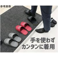 オクムラ 靴のまま履ける抗菌スリッパ ブラック L 男性用 BACA1900 1足 65-1861-55（直送品）