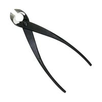 コンヨ 近与 又枝切鋏 大 63-5441-21 1個（直送品）