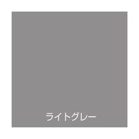 アトムサポート 水性さび止・鉄部用 0.7L ライトグレー 00001-02834 1缶 65-1923-86（直送品）