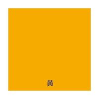 アトムサポート 水性スプレー 300mL 黄 00001-09508 1本 65-1924-08（直送品）