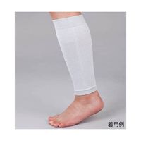 新生 快温サポーター ふくらはぎ M 2枚入 29080 1箱(2枚) 63-5603-29（直送品）