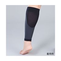 新生 ブレイスサポーター ふくらはぎ L 2枚入 16320 1箱(2枚) 63-5602-80（直送品）