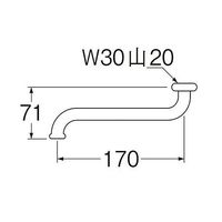 SANEI 自在パイプ パイプ径19mm×長さ170mm PA10J-60X-19 1本 63-7897-69（直送品）