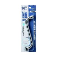 SANEI 泡沫自在パイプ PA10JH-60X-16 1個 65-2066-52（直送品）