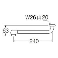 SANEI 断熱自在パイプ パイプ径16mm×長さ240mm 下向きタイプ PA10JD-61X2-16 1本 63-7897-87（直送品）
