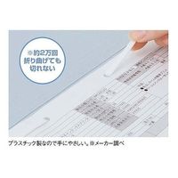 積水成型工業 フォルテファスナー ホワイト 50本 4186-5033 1箱(50本) 65-0376-44（直送品）