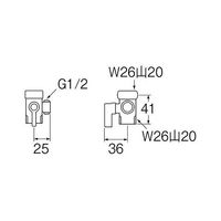 SANEI 切替コック自在水栓用 PU6-63F-13 1個 63-7900-61（直送品）