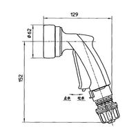 SANEI マルチレバーノズル PN567-5 1個 63-9550-01（直送品）