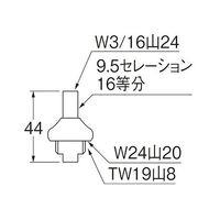 SANEI スピンドルセット PU36S-13 1個 63-7899-14（直送品）
