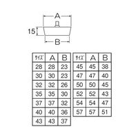 SANEI バス用ゴム栓 H29F-45 1個 67-2289-19（直送品）
