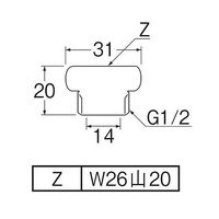 SANEI シャワーアダプター オネジG1/2、メネジW26山20 PT25-6 1個 63-7902-52（直送品）
