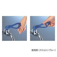 SANEI スイングレバー スケルトングラスブルー PR2330F-CGB2 1個 63-7899-06（直送品）