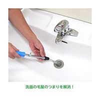 SANEI パイプクリーナー PR80-15M 1本 63-7906-23（直送品）