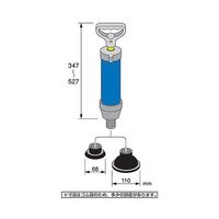 SANEI 真空式パイプクリーナー 68・110mm PR870 1台 63-7906-33（直送品）
