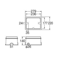 SANEI 散水栓ボックス(床面用)青 R81-9-B 1個 67-2288-78（直送品）