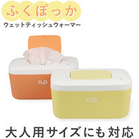 イトマン ふくぽっかオレンジ 81001002 1個