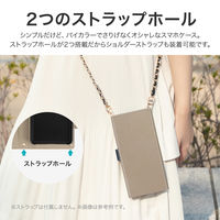 MSソリューションズ Xperia 10 VI SO-52E 薄型・軽量PUレザー手帳ケース ベージュ LN-24SX2BLP2BG 1個