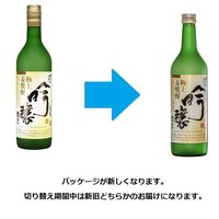 博多小女郎 吟醸磨き 極上麦焼酎 25度 720ml 1本 光酒造 焼酎