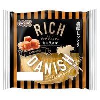 KOUBO リッチデニッシュ キャラメル 濃厚しっとり 1セット（1個×5）パネックス ロングライフパン