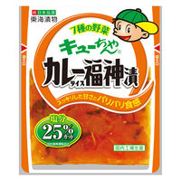 東海漬物 キューちゃん カレーライス福神漬 塩分25％カット 90g 1セット（1袋×3）