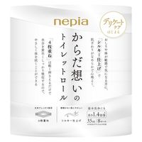 トイレットペーパー 4枚重ね 35m 8ロール ネピア からだ想いのトイレットロール 1セット（1パック（8ロール）×8）王子ネピア