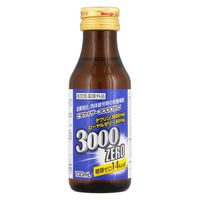 ビタカイザー3000 ゼロ 1セット（1本×50） 金陽製薬