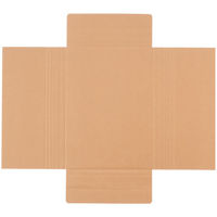 【底面B4】タトウ式（折り包み）ダンボール　B4×高さ19～64mm　1梱包（50枚入）（わけあり品）