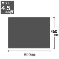プラス デスクマット エグゼクティブタイプ 600×450mm 厚さ4.5mm レザー調 36637 DM-010L（わけあり品）