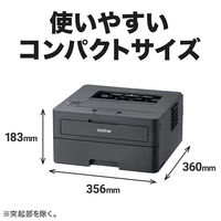 ブラザー A4モノクロレーザープリンター 無線・有線LAN/両面印刷 HL-L2460DW 1台（わけあり品）
