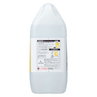 サラヤ 手指消毒剤 詰替用 5L 1箱（3本入）　 オリジナル