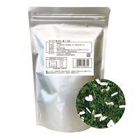 マルコメ みそ汁の具〈のり・麩〉110g みそ汁サーバー 1個 味噌汁の具 乾燥