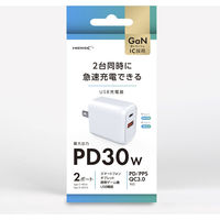 磁気研究所 PD30W USB AC充電器 Type-C x 1 USB-A HD-AC2P30WH 1個