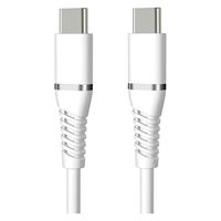 磁気研究所 柔らかく絡みにくいType-Cケーブル USB CtoC USB2.0 ホワイト HD-STCC100W1WH 1個