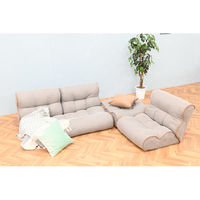 【軒先渡し】HIKARI ピグレット ソファみたいな座椅子 グリーン ピグレット 3rd　GR 1台（直送品）