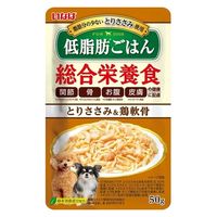 いなば 低脂肪ごはん 総合栄養食 とりささみ&鶏軟骨 50g 1セット（1袋×48）ドッグフード