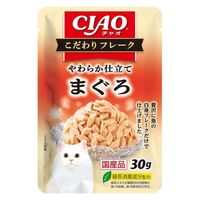 いなば CIAO チャオ こだわりフレーク まぐろ 国産 30g 1セット（1袋×48）キャットフード 猫用 パウチ